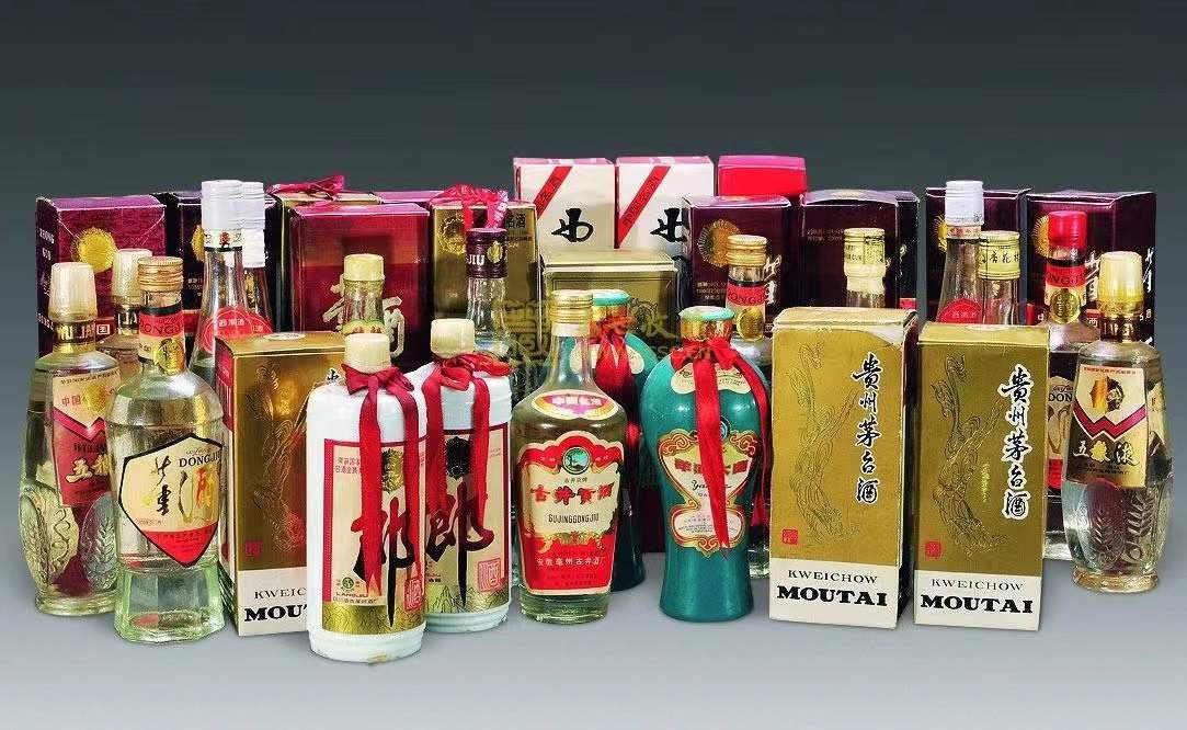 山根镇名酒回收